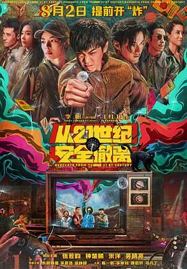 三上悠亚英文
